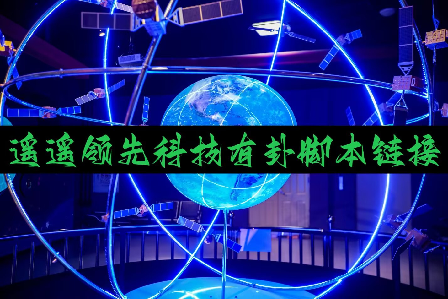 辅助开挂工具“微信qq红包扫雷控制尾数有没有软件辅助开挂”开挂(透视)辅助教程 p1