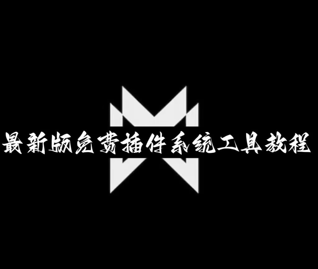 2026首发科技“中至南昌麻将有没有挂	”附开挂脚本详细步骤 p1
